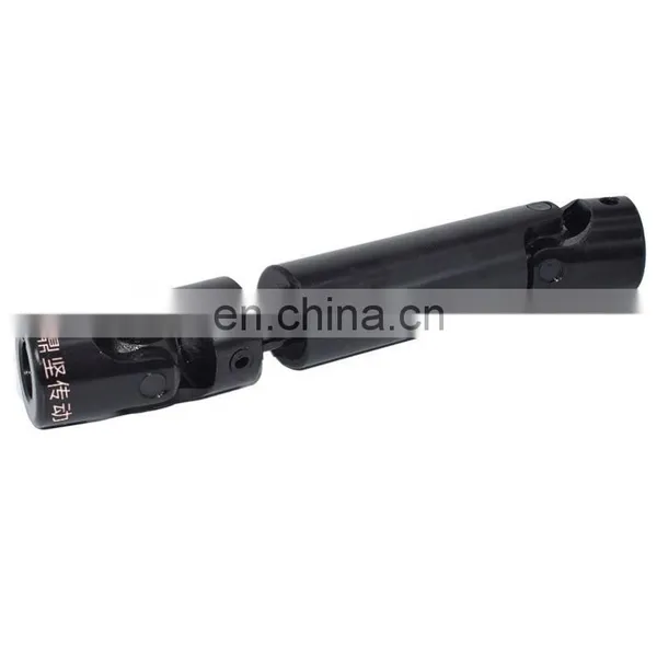 WSP-S Small Telescopic Cross Type Rc Boat Metal Cardan Universal Joint Gimbal Coupling photo-3