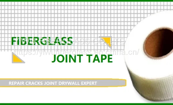 Fiberglass Joint Tape photo-2