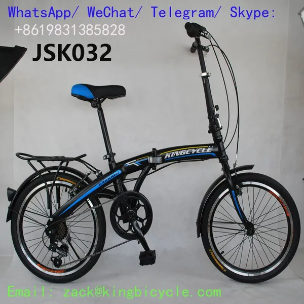 Bike Folding Bicycle 16\