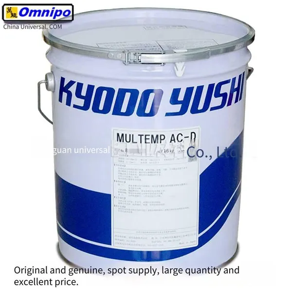 Synergistic Ac-d Grease Multemp Ac-d Grease for Automotive Electrical Components photo-2