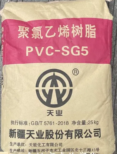 Factory Price Polyvinyl Chloride PVC ResinSG-3 SG-5 SG-8 photo-2