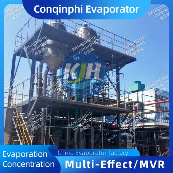 Ammonium Chloride MVR Cooling Crystallizer With 1-Year Warranty and Operation Training Included photo-5
