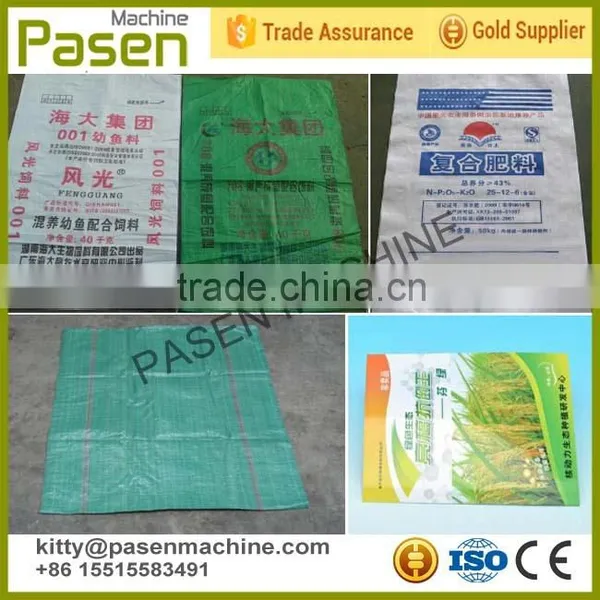 Energy Saving Pp Bag Printing Machine | Plastic Bags Printing Machine | Non Woven Plastic Bags Printing Machine photo-5