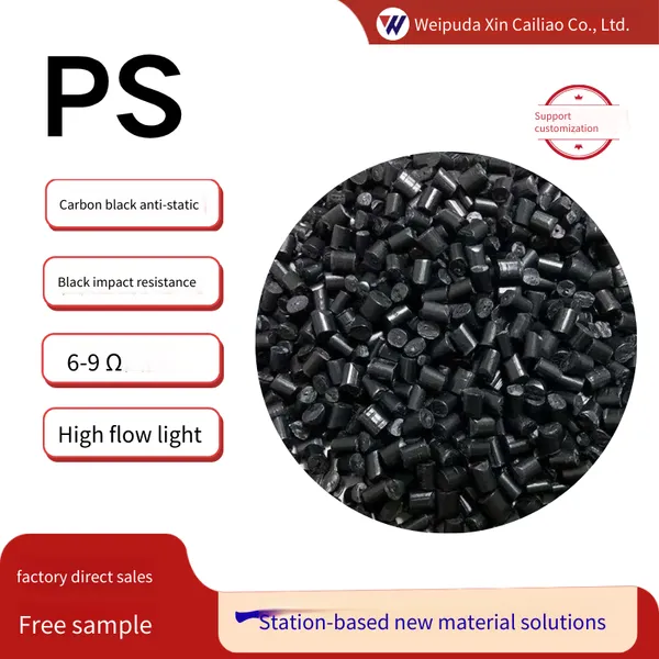 ps Conductive and Anti-static Carbon Black Masterbatch, Conductive Hips, Conductive Carrier Tape Coil Glue Tray Material With High Flowability and High Rigidity
