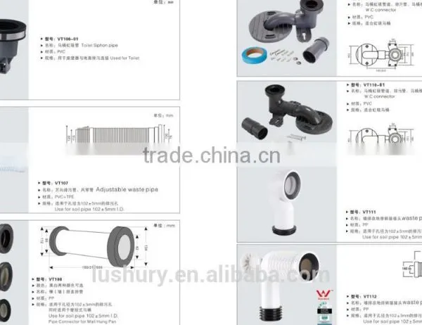 Watermark ROHS Toilet Shift Pipe, Toilet Pan Tube photo-4