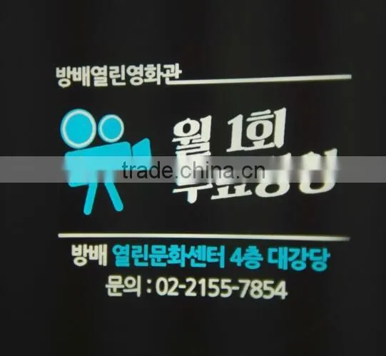 Popular Full Color Advertising LED Logo Slide Projector photo-6