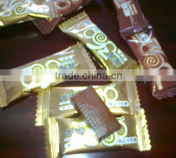 Toffee Machine, Sugars Machines Manufacturers,candy Automatic,vending Machine Manufacturers photo-2