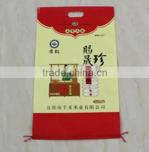 pp Woven Rice Package Bag