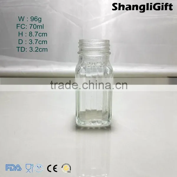 70ml Spice Glass Bottles Ribbed Square Small Bottle With Cap