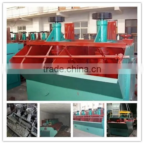 2015 Hot Selling Fluorite Mine Flotation Machine photo-2
