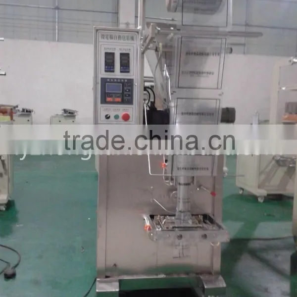 ZLP-450 Type 100g-1Kg High Quality Automatic Powder Packing Machine
