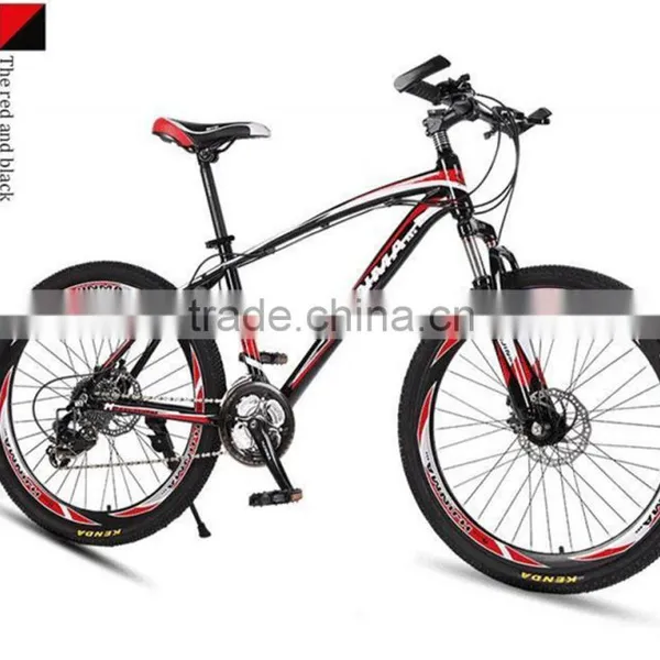 26" Comfort Bike/Classic City Bike/Aluminum Bike