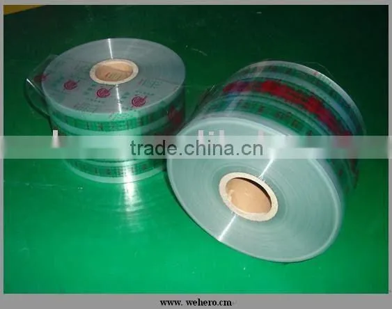 PVOH Coated BOPP Film