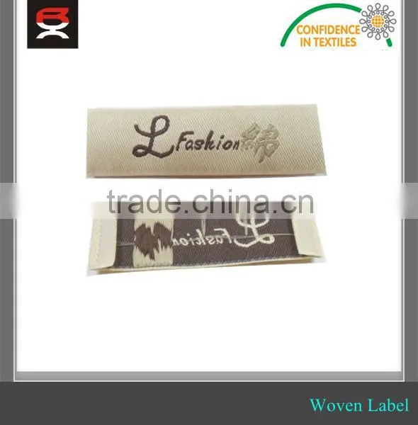 Brand Name Woven Clothing Label With Center Fold photo-4