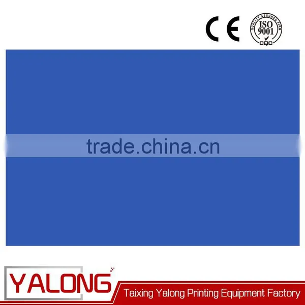 Textbook Newspaper Printing Ctp Plate photo-5