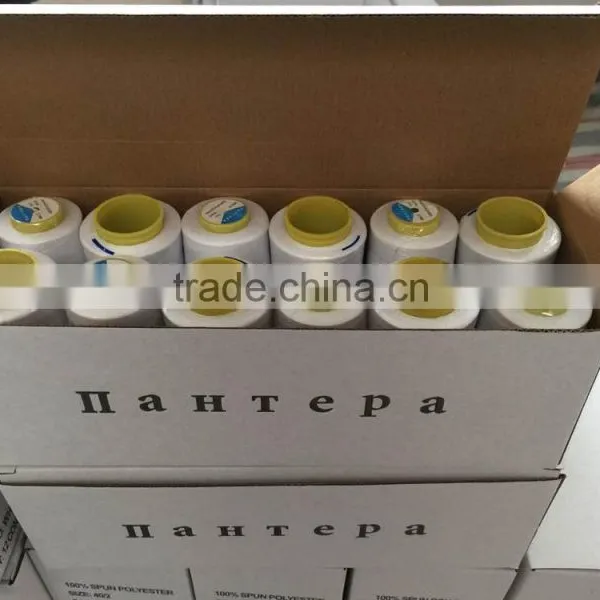40/2 Polyester Sewing Thread Manufacturer photo-3