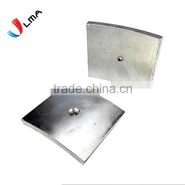 Strong Magnet photo-2