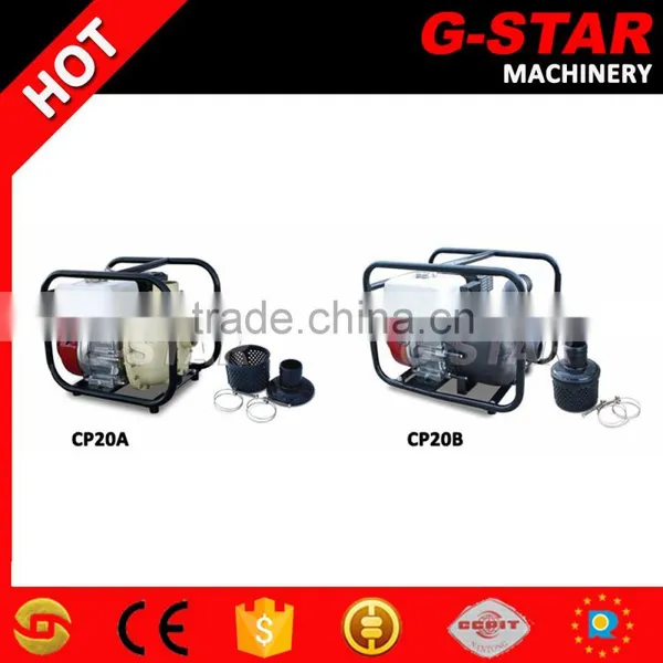 CP20B Small Petrol Centrifugal Chemical Water Pump photo-2