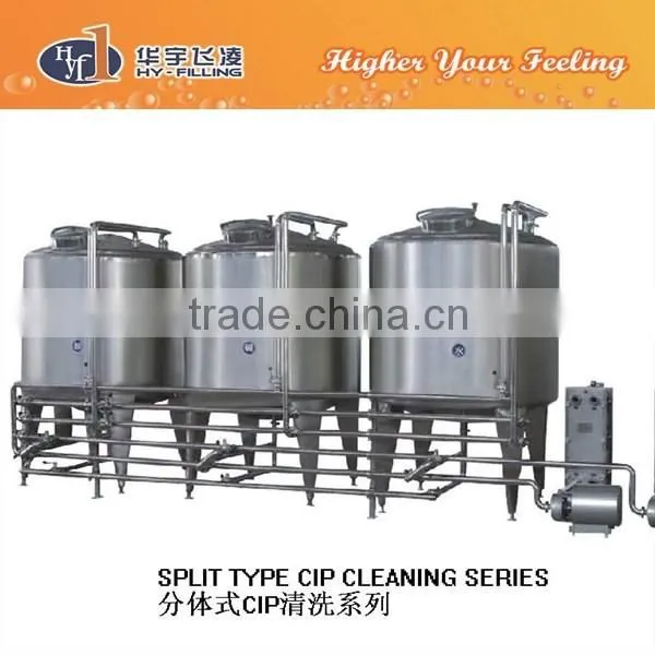 Chinese Automatic CIP Cleaning in Place System photo-4