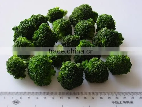 Frozen Broccoli Florets photo-2