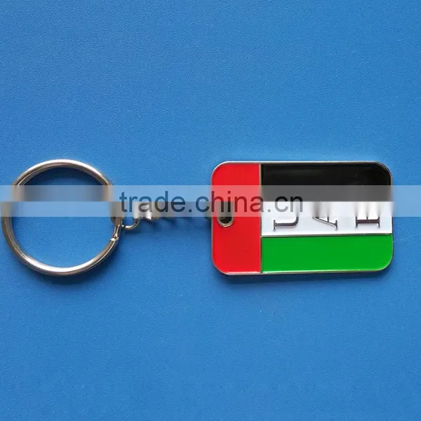 Silver Metal Palestine Country Flag Map Key Chain photo-2