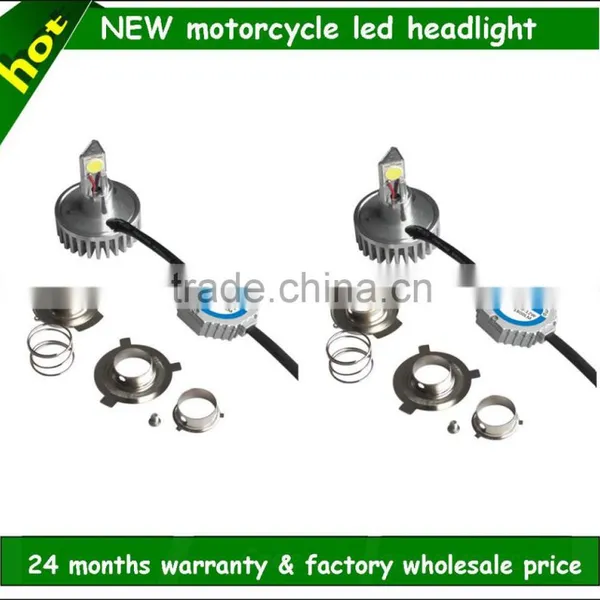 High Quality 4300k 5000k 6000k High/low H4,H6,H7 Headlight Motorcycle photo-2