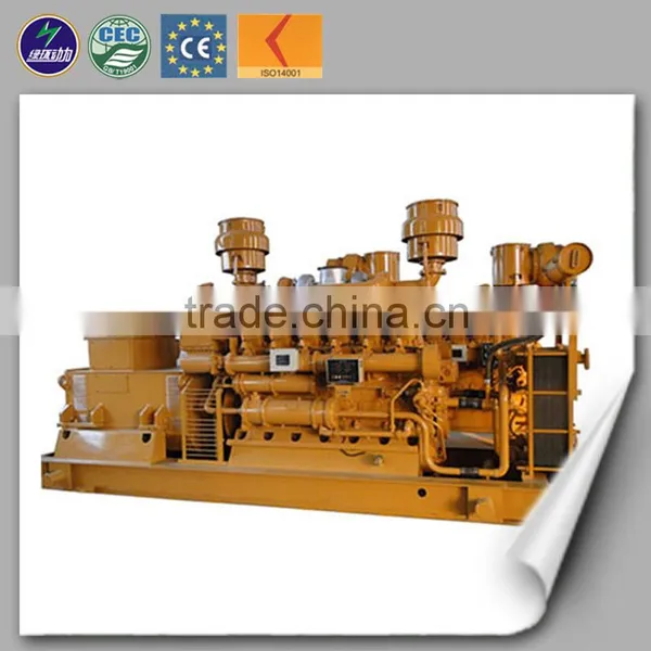 Manufacture Supply CE Approved Coke Oven Gas Generator 500KW photo-3