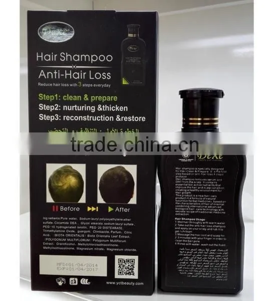 DEXE Hair Growth Ginseng Shampoo Brand Name Stop Loss Hair Shampoo photo-2