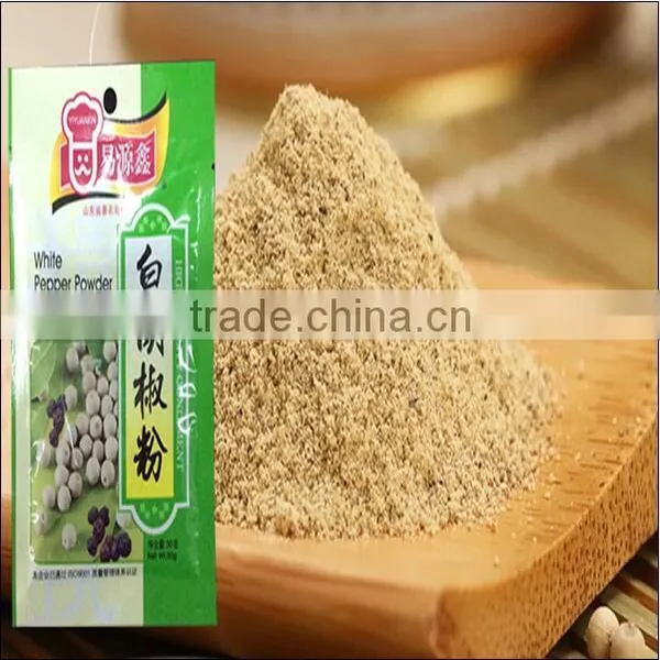 Automatic Small Scale White Yellow Maize/corn Mill Machines Food Processing photo-3