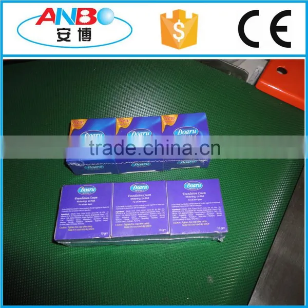 High Speed Automatic Shrink Machine photo-6