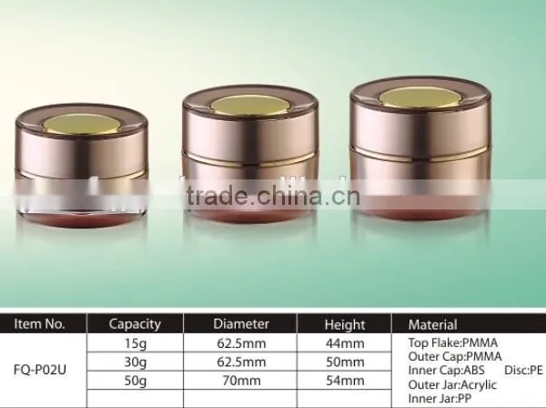 <New Arrival>China Top Rated Korean Style Luxury Cosmetic Jar photo-3