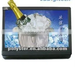 Wholesales Naked eye 3D display