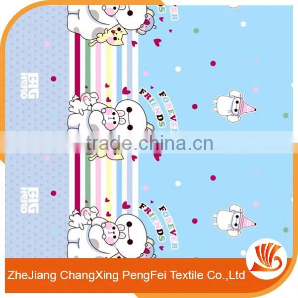 House Textile Polyester Printed Textile Material Fabric photo-6