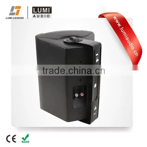 6.5 Inch Waterproof Mineral On Wall Mount Speaker photo-2