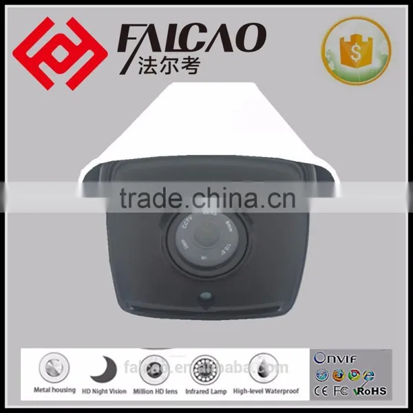 720P CMOS Outdoor Waterproof CCTV Security System AHD Camera photo-2