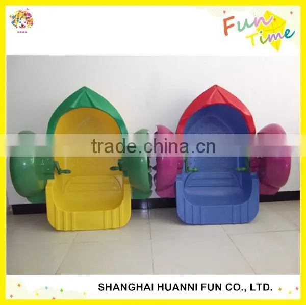 China Factory Manufacturer Children Paddle Boats For Pool for Sale photo-5