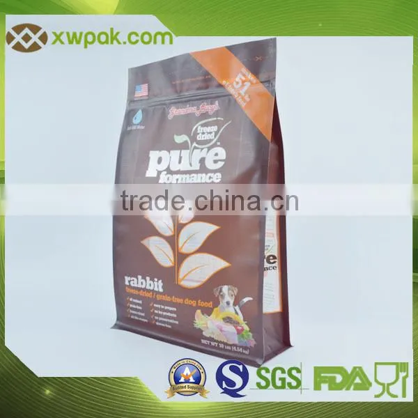 Good Quality Pet Food Packaing Bags in China photo-2