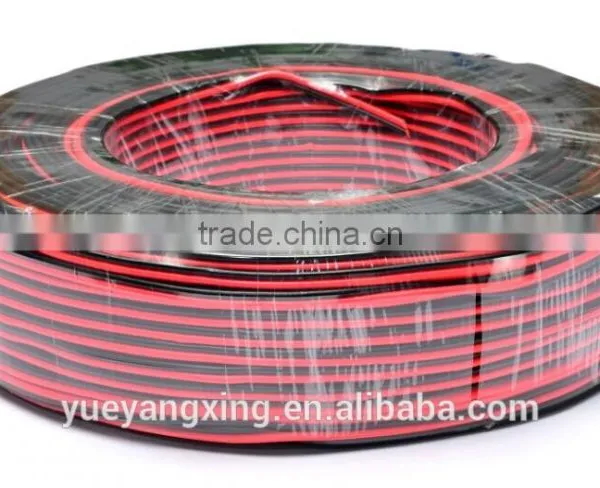 Leading Cable Manufaturer Selling High Quality Speak Cable
