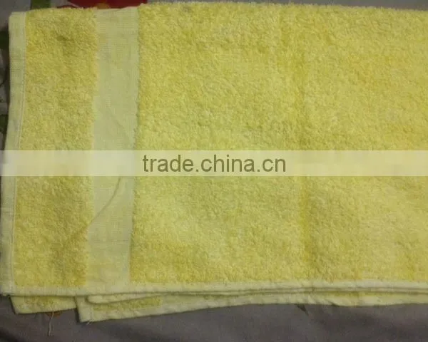 Towel B Grade DALL0000091