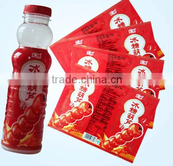Manufacturer Customized Bottle Printing Shrink Plastic Label photo-2