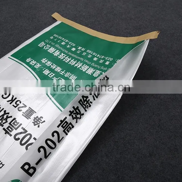 New Design New Style Plastic Feed pe Raschel Mesh Bag With High Quality photo-3