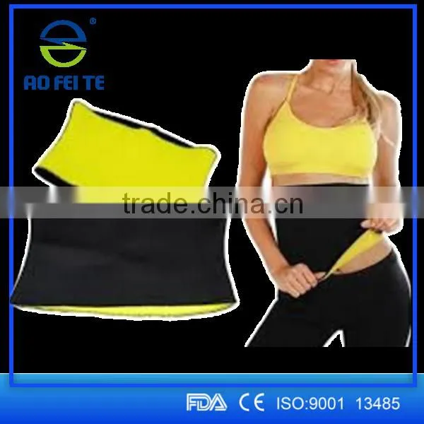 Qualified Neoprene Adjustable Body Support Slim Hot Trimmer Belt photo-4