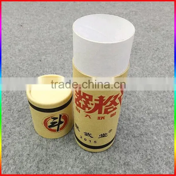 Custom Design Eco Paper Tube for Lip Balm photo-2