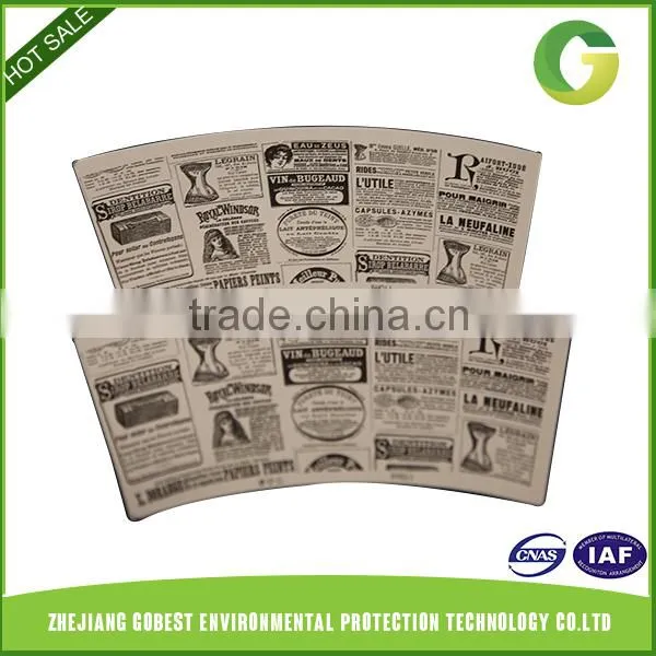 GoBest Custom Made Top Qulaity Paper Cup Fan