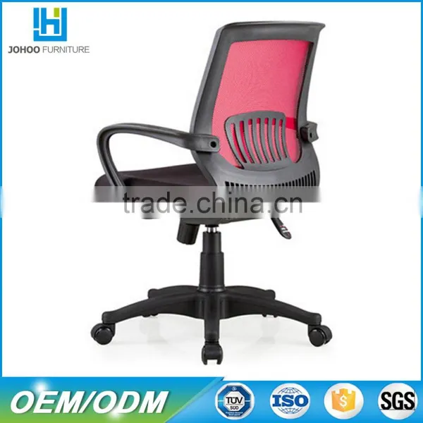 Modern Appearance Furniture Office Chair , Chair Lounge , Chair Office Chair photo-3