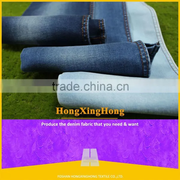 Soft Jeans Tencel Fabric Textile Made in China