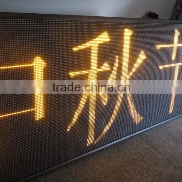 Single Red Shop Led Wall Module Www Xxxx Com photo-2