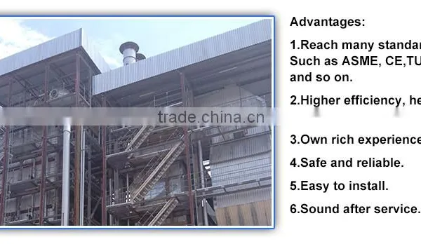 Power Plant Engineering, Equipment Supply and O&M photo-3