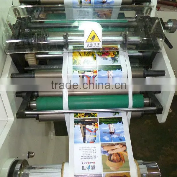 FQ-320Y Blank Label Die-cutting Station /Die Cutting Slitting Machine photo-5