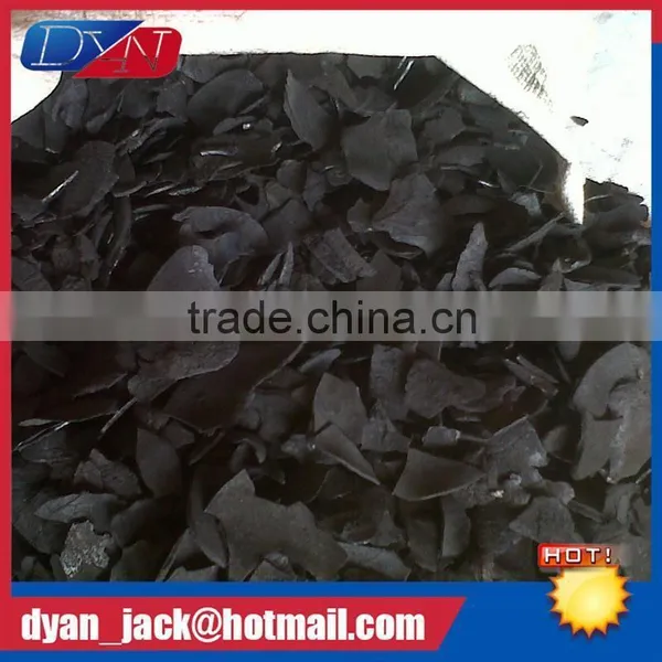 Dyan Brand Activated Carbon for Wholesales photo-2